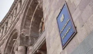 Վարչապետի աշխատակազմի ղեկավարի 4 տեղակալները վերանշանակվել են պաշտոնում | 1lurer.am