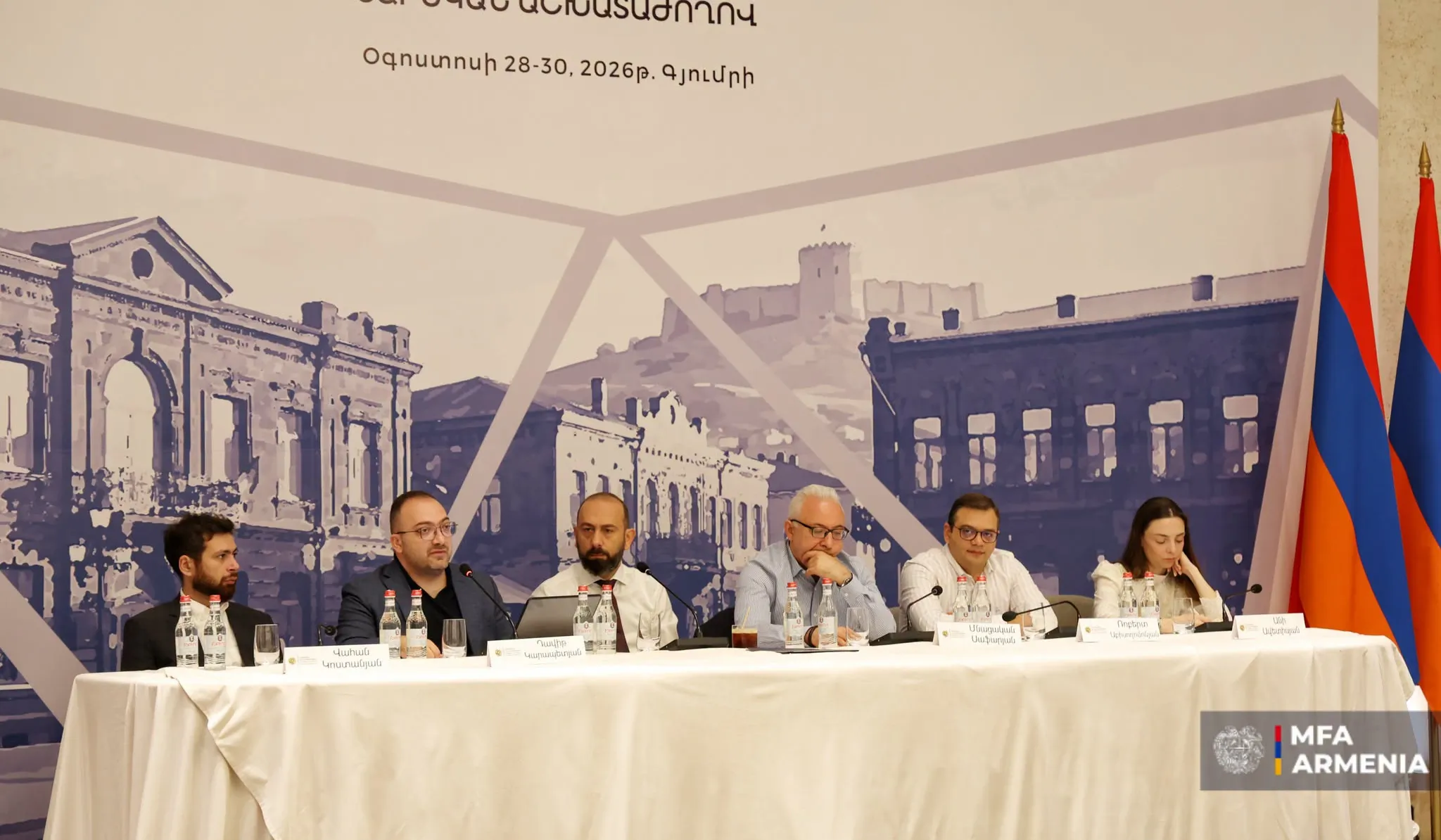 Գյումրիում ընթացող դեսպանաժողովի շրջանակներում քննարկվել են ՀՀ դիվանագիտական ծառայության կազմակերպմանն առնչվող հարցեր | 1lurer.am