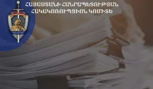 Ընտրական բնույթի հանցագործությունների դեպքերի առթիվ նախաձեռնվել է 209 քրեական վարույթ | 1lurer.am