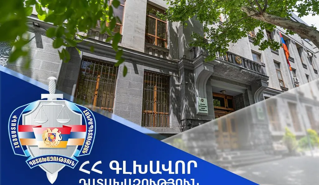 Դատախազը դատարան է հանձնել շնամարտեր իրականացրած անձանց վերաբերյալ քրեական վարույթի նյութերը | 1lurer.am
