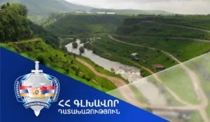 Վանաձոր և Գյուլագարակ համայնքներին է վերադարձվել 12 հողատարածք
