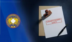 Զանգերի կենտրոնի վերաբերյալ քրեական վարույթով ևս մեկ անձի մասով նախաքննությունն ավարտվել է | 1lurer.am