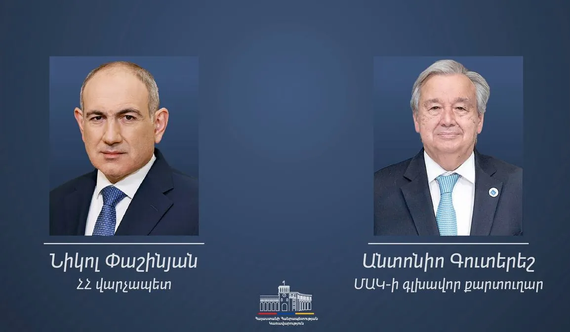 Գուտերեշը շնորհավորել է Փաշինյանին | factor.am