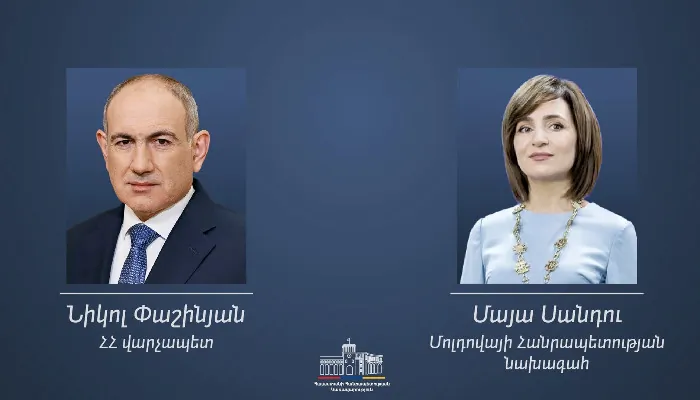 Նիկոլ Փաշինյանը շնորհավորական ուղերձ է հղել Մոլդովայի նախագահին | shantnews.am