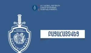 Վայոց ձորի քրեական ոստիկանները դանակահարության դեպք են բացահայտել․ կատարվում է նախաքննություն | factor.am