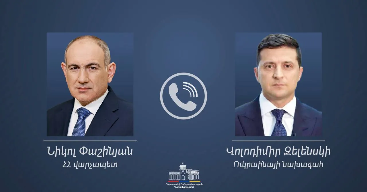 Փաշինյանը հեռախոսազրույց է ունեցել Վոլոդիմիր Զելենսկիի հետ