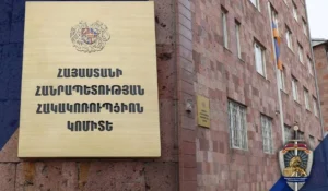 Ոստիկանների և քննիչների մասնակցությամբ միջադեպի վերաբերյալ վարույթը փոխանցվել է Հակակոռուպցիոն կոմիտե | news.am