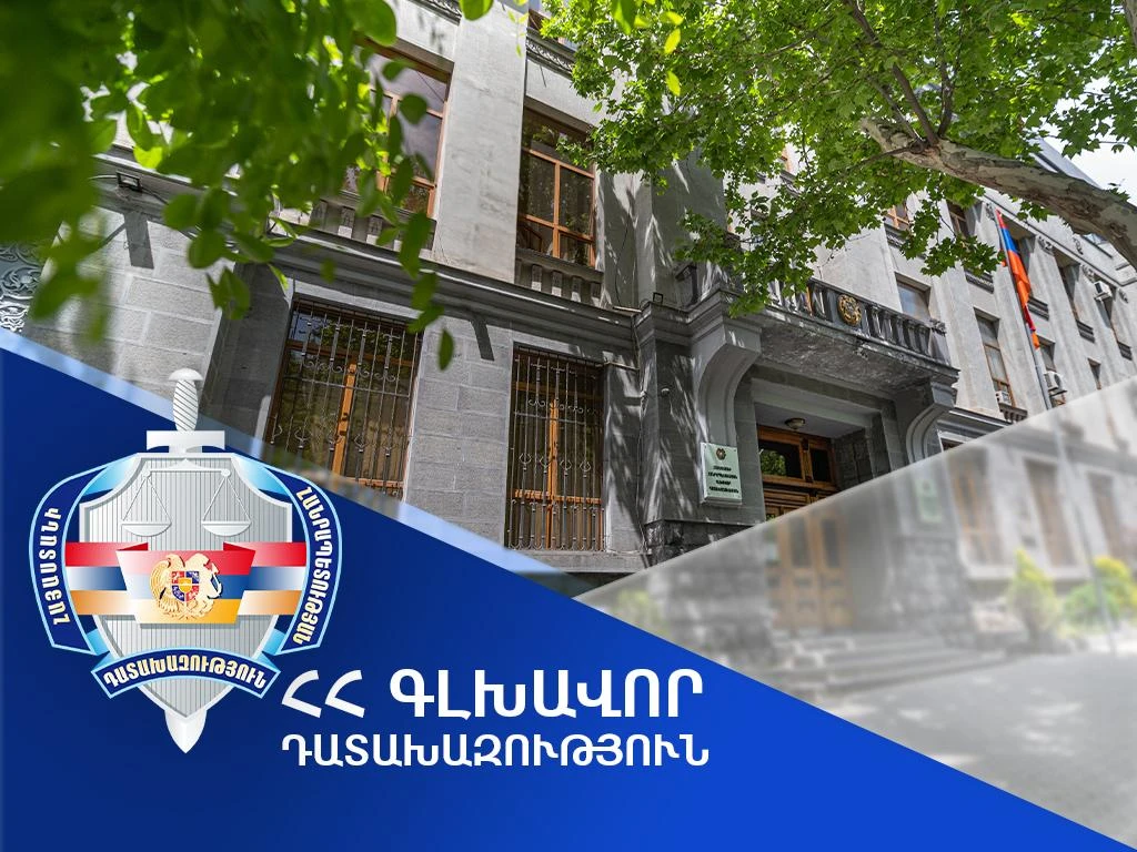 Դատախազը դատարան է հանձնել ընտրակաշառք տալու և ստանալու դեպքով 14 անձի վերաբերյալ քրվարույթի նյութերը | news.am