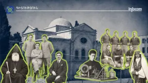 «Սրբազան վրեժ». ինչպես Ժառանգավորաց վարժարանում ցեղասպանությունը վերապրած որբերից կերտեցին հոգևոր նոր առաջնորդներ