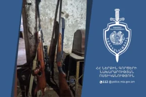 Վարդենիսի ոստիկանները թմրանյութ և զենք-զինամթերք են հայտնաբերել․ 52-ամյա տղամարդը ձերբակալվել է | news.am