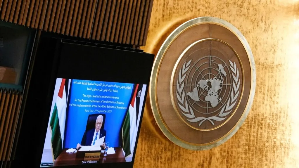 Պաղեստինի նախագահն այս տարի ևս չի կարող անձամբ մասնակցել ՄԱԿ-ի ԳԱ-ին՝ վիզայի պատճառով | azatutyun.am
