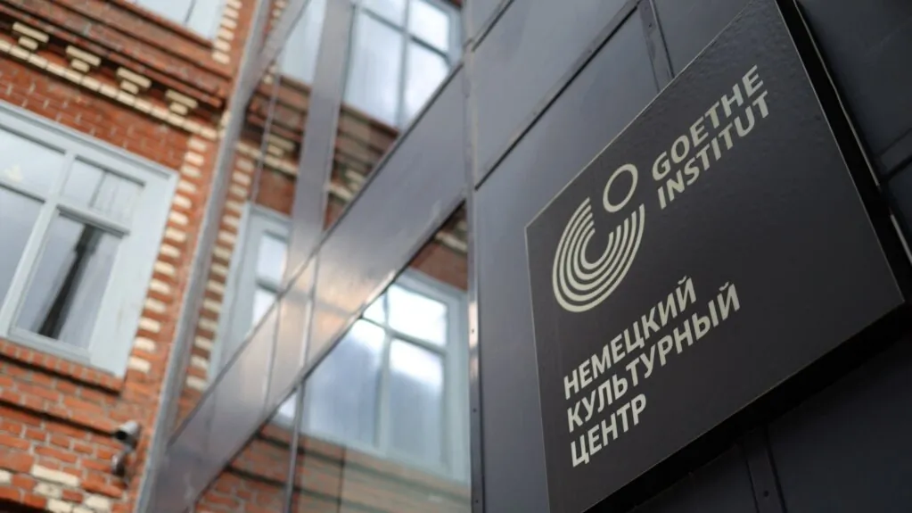 Ռուսաստանը փակում է Գերմանիայի հյուպատոսությունը Պետերբուրգում և Գյոթեի ինստիտուտի մասնաճյուղերը | azatutyun.am