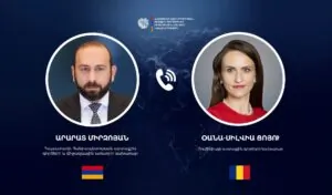 Ռումինիայի ԱԳ նախարարը շնորհավորել է Միրզոյանին Անկախության օրվա առթիվ | factor.am