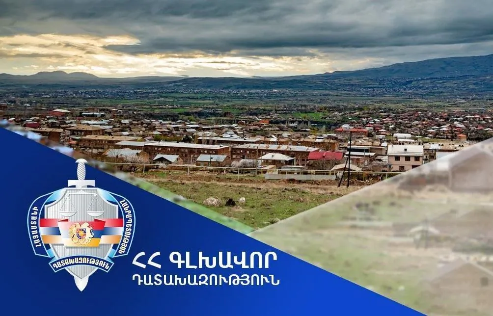 Դատախազությունը պահանջում է Ապարանի շուրջ 16 հա հողատարածքներ վերադարձնել համայնքին | factor.am