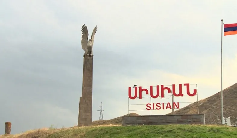 Սիսիան համայնքի «Մայիսի 28» զբոսայգում գտնվող 8-րդ հողամասը վերադարձվել է համայնքի տիրապետմանը | 1lurer.am