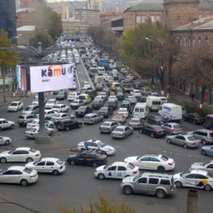 «Երևանտրանս»-ը լուծարվում է. ստեղծվում է «Երևանի երթևեկության կառավարման կենտրոն» համայնքային հիմնարկը | news.am