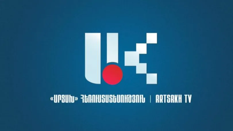 «Որոշումը մենք չենք կայացրել». «Արցախ TV»-ն դադարեցնում է գործունեությունը ներկայիս կազմով | news.am