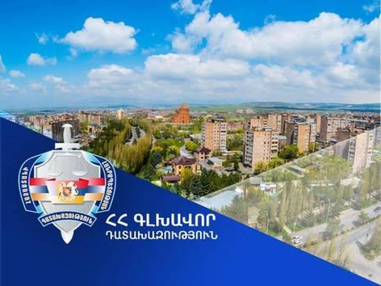 Նոր Հաճըն համայնքին կվերադարձվի շուրջ 21 հա հողատարածք. Դատախազությունը հաշտության համաձայնություններ է կնքել | news.am