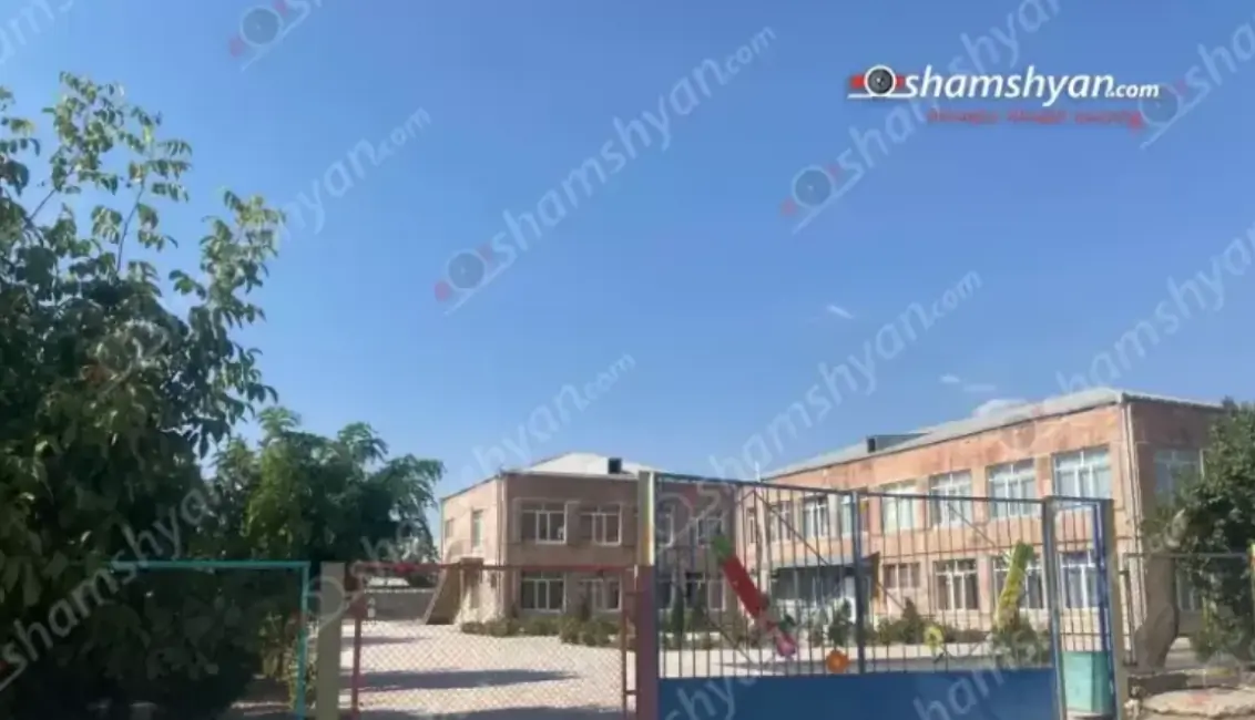 Քաղցրաշենի մանկապարտեզի շենքում օձ է նկատվել․ երեխաներին տարհանել են | factor.am
