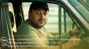 ավագանու ՔՊ-ական անդամը 300 հազար դրամանոց մեքենան 2 մլն-ով վարձակալության է տվել ՊՈԱԿ-ին | hetq.am