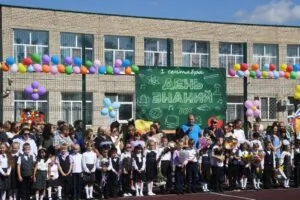 Սեպտեմբերի 1-ին ՌԴ առնվազն ինը շրջանների դպրոցներն ու հիվանդանոցները ականապատման մասին հաղորդագրություններ են ստացել | factor.am