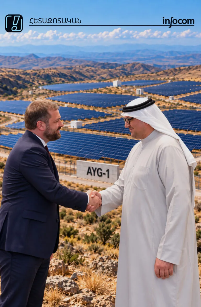 2023-ին պիտի ավարտվեր, 2026-ին դեռ չի սկսվել․ ինչու է ձգձգվում խոշորագույն արևային կայանի ներդրումային ծրագիրը
