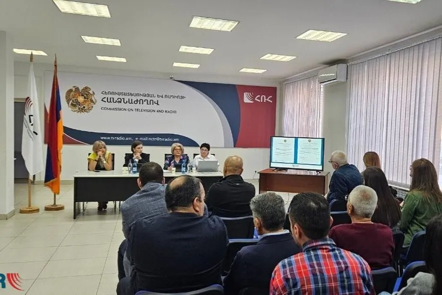 ՀՌՀ-ում քննարկվել են տեսալսողական հաղորդումների կարգավորման նոր չափորոշիչները | armenpress.am