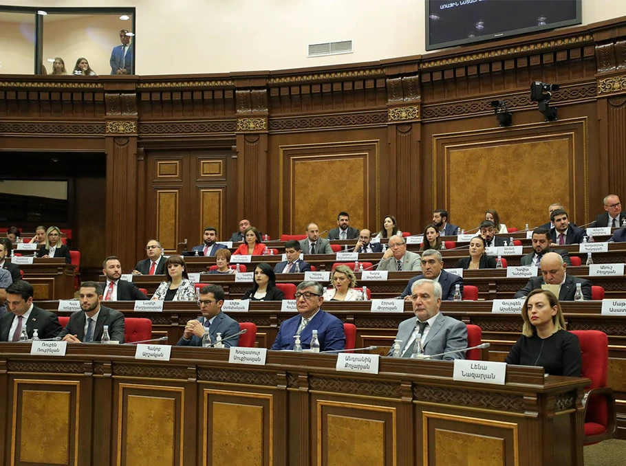 ԱԺ-ն վավերացրել է ԱՄԷ-ի հետ ծառայությունների առևտրի և ներդրումների մասին համաձայնագիրը | news.am