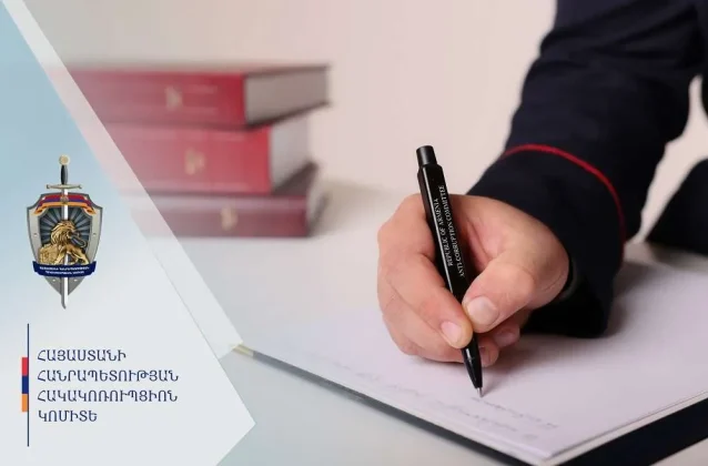 Աղավնաձորի նախկին ղեկավարը հողամաս է օտարել իր հետ փոխկապակցված անձին, վերջինս էլ՝ համայնքի ղեկավարի կնոջը․ ՀԿԿ