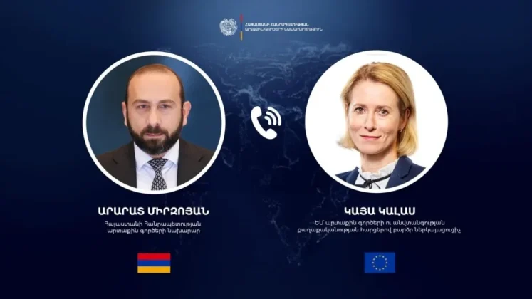 Միրզոյանն ու Կալլասը քննարկել են Մերձավոր Արևելքի զարգացումները | azatutyun.am