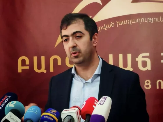 ԲՀԿ-ն Սահմանադրական դատարան դիմելու գործընթաց է նախաձեռնել. փաստաբան | arm.sputniknews.ru