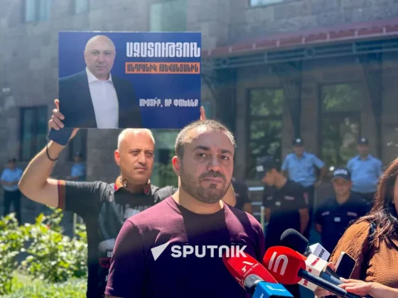 2 պահանջ կա․ «Մայր Հայաստանն» ակցիա է անում ի աջակցություն Թևանյանի և Մանուկյանի | arm.sputniknews.ru