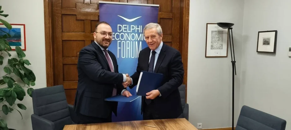 «Երևանյան երկխոսություն» համաժողովի և Դելֆիի տնտեսական ֆորումի միջև ստորագրվել է համագործակցության հուշագիր