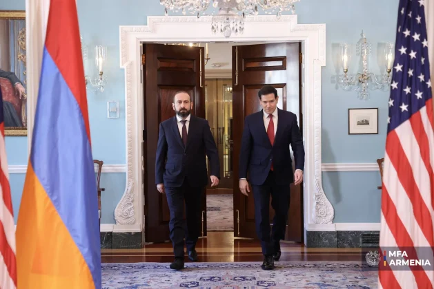 «ՀՀ իշխանությունը գերակայություն ունի բոլոր արտակարգ իրավիճակներում». հրապարակվեց ԹՐԻՓՓ-ի վերաբերյալ ՀՀ-ԱՄՆ հայտարարությունը