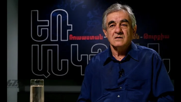 18. Հրաժարում ինքնորոշումից․ Հայաստանի Երրորդ Հանրապետության ռազմավարությունը. մաս 2 [Եռանկյուն] - youtube