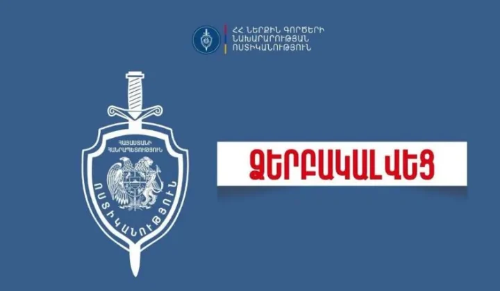 Գումարային պարտքի շուրջ ծագած վիճաբանությունն ավարտվել է սպանությամբ․ 1 անձ ձերբակալվել է