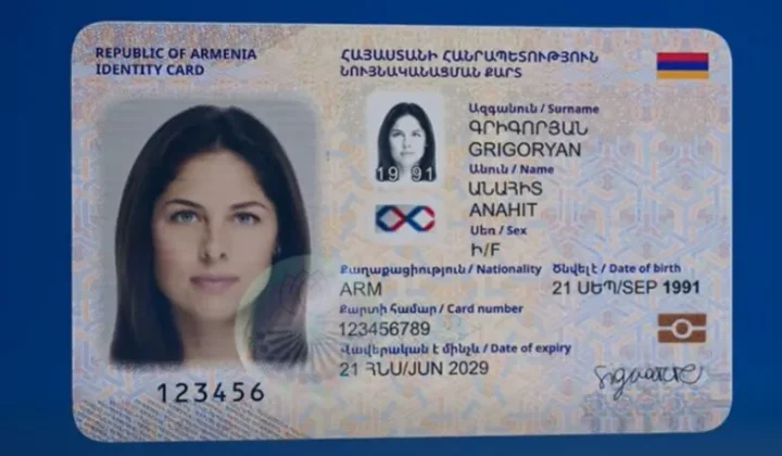 ՆԳՆ-ն ներկայացրել է ՀՀ քաղաքացու կենսաչափական նույնականացման նոր քարտը