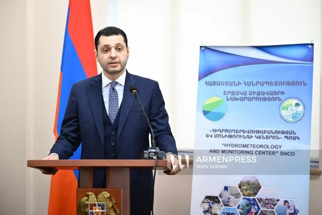 ՀՀ-ում մեկնարկել է բնության հատուկ պահպանվող տարածքների ոլորտի աննախադեպ բարեփոխում. Համբարձում Մաթևոսյան | armenpress.am
