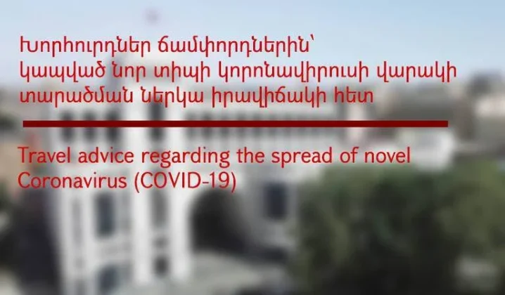 2020-03-16-eb081833-fbd4-4f71-bba7-e0f80e04351d.jpeg
