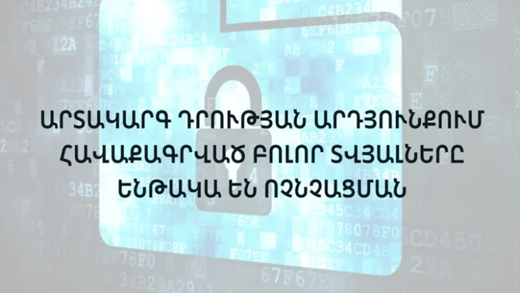 2020-03-30-de9a0a95-9ee6-49a7-b5b5-9ce59324ccdc.png