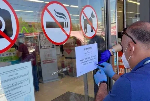 2020-05-31-282218a0-aaec-4956-85e5-52681b837413.jpg