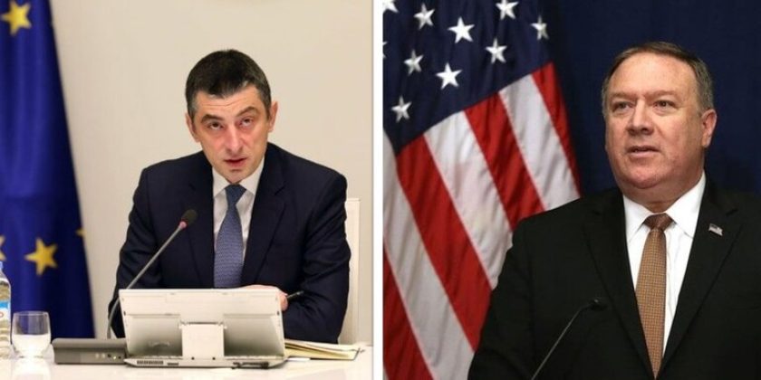 2020-07-28-b59aed6d-9ca3-4bab-93da-b7ea40ad0a21.jpg