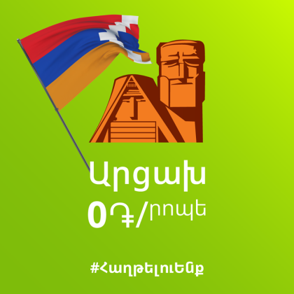 2020-10-21-644fb9e7-d32f-4c34-a2a7-ea2e78a823ae.png