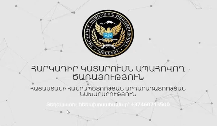 2024-01-20-e469923d-d5c8-405b-b98a-0de99d811163.jpeg