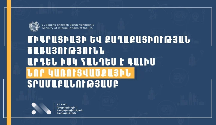 2024-02-19-cae173d6-de93-4142-9314-8238e5307508.jpeg
