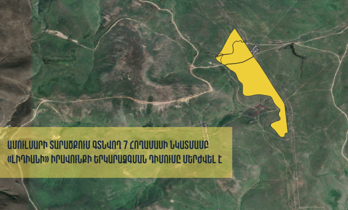 2024-08-02-ffc9a792-90ba-4e4a-80c7-5faf0fac9562.png
