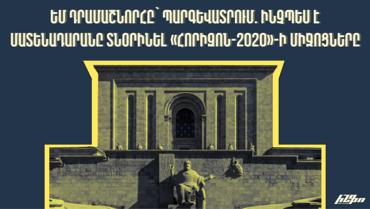 2024-08-08-543820c5-1dc8-4d01-9044-5f8fad1a5118.png