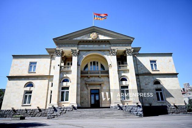 ՀՀ նախագահի աշխատակազմին հատկացվող բյուջեն կնվազի 6.4 տոկոսով |armenpress.am|