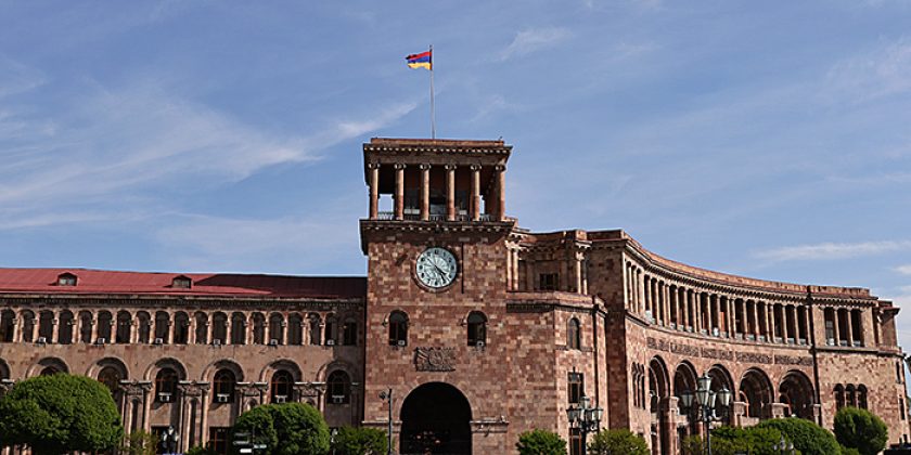 COP17-ը կանցկացվի Հայաստանում