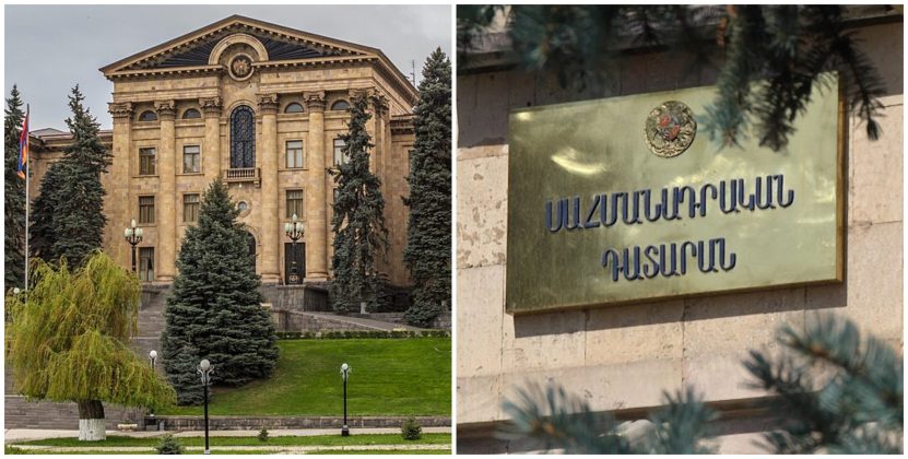 ԱԺ պատգամավորների 1/5-ը դիմել է Սահմանադրական դատարան՝ վիճարկելու արցախցիների կուտակած գումարները, առանց նրանց կամքը հաշվի առնելու ՀՀ կուտակային համակարգ տեղափոխելու մեխանիզմը